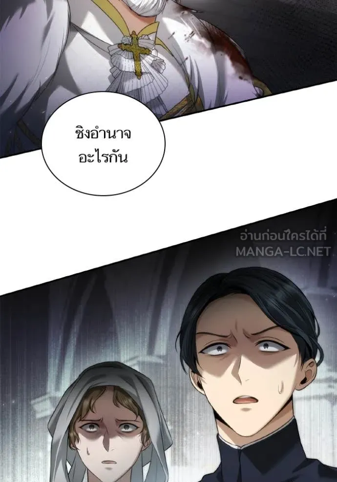 หน้า 152