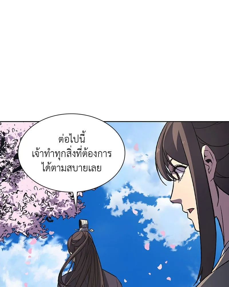 หน้า 118