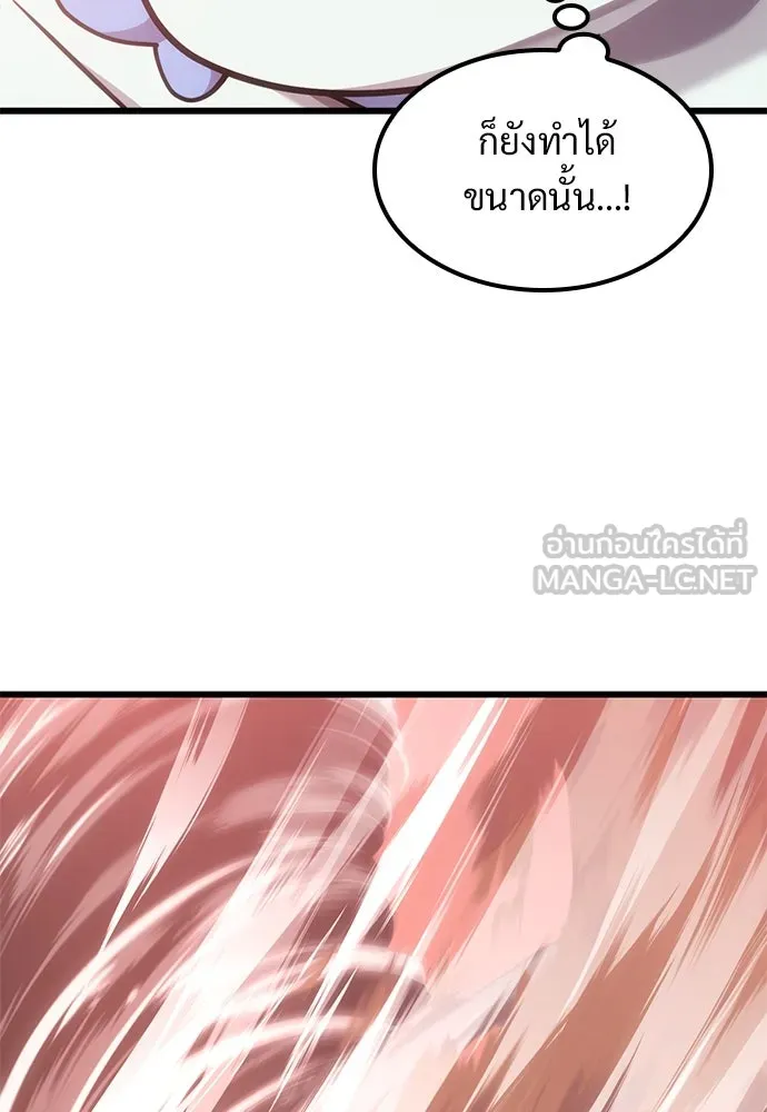 หน้า 123