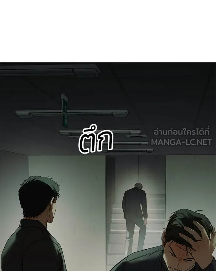 หน้า 158