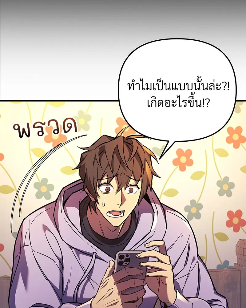 หน้า 125