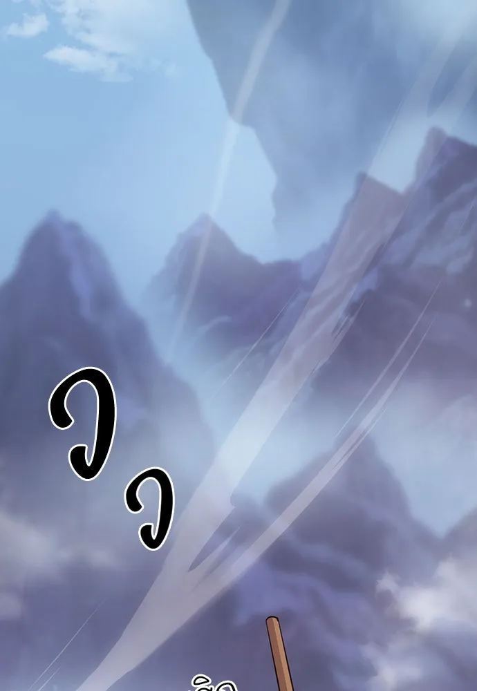 หน้า 118