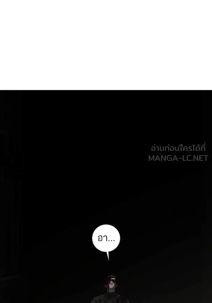 หน้า 124