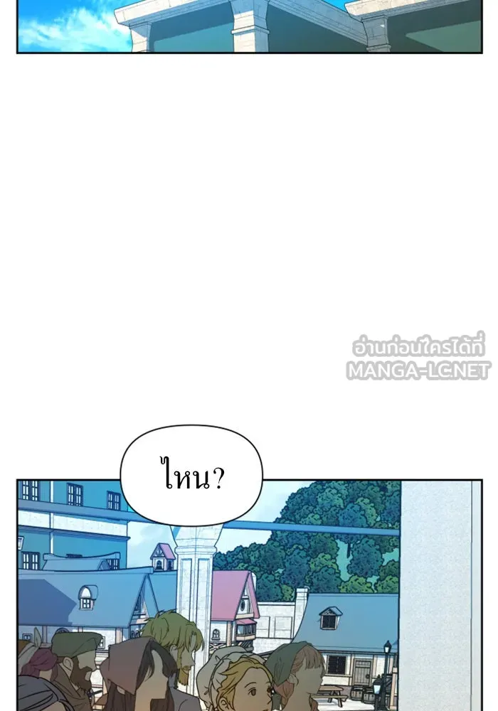 หน้า 153