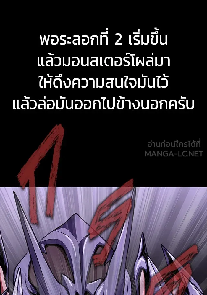 หน้า 96
