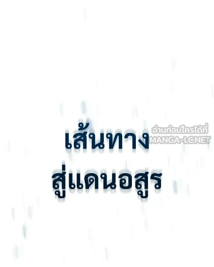 หน้า 230