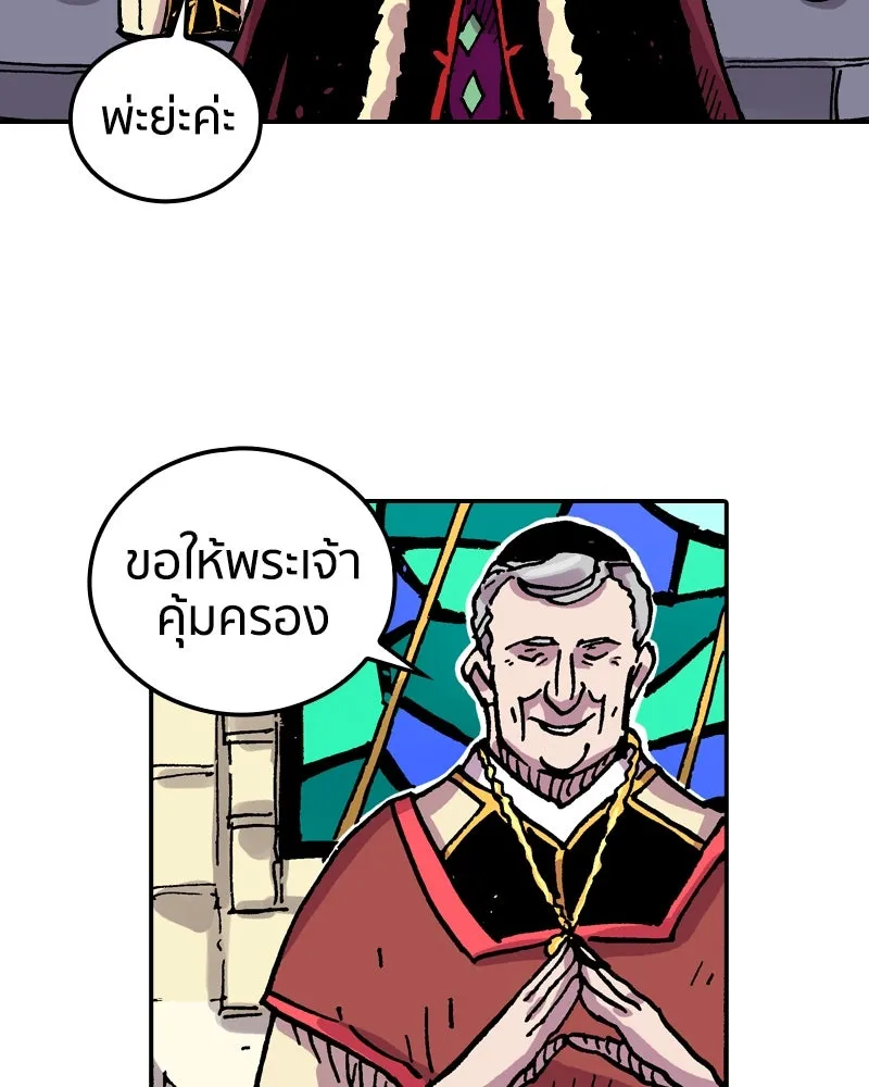 หน้า 73
