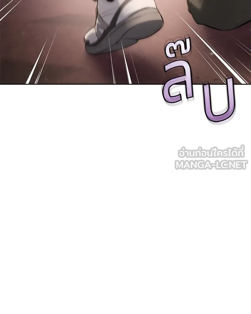 หน้า 135
