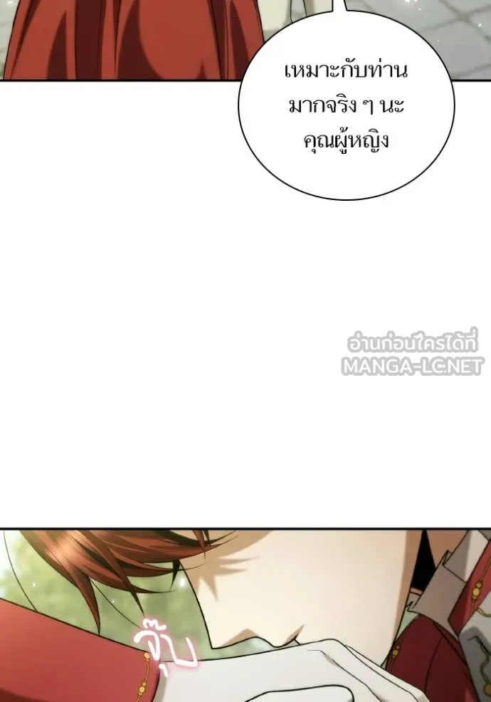 หน้า 101