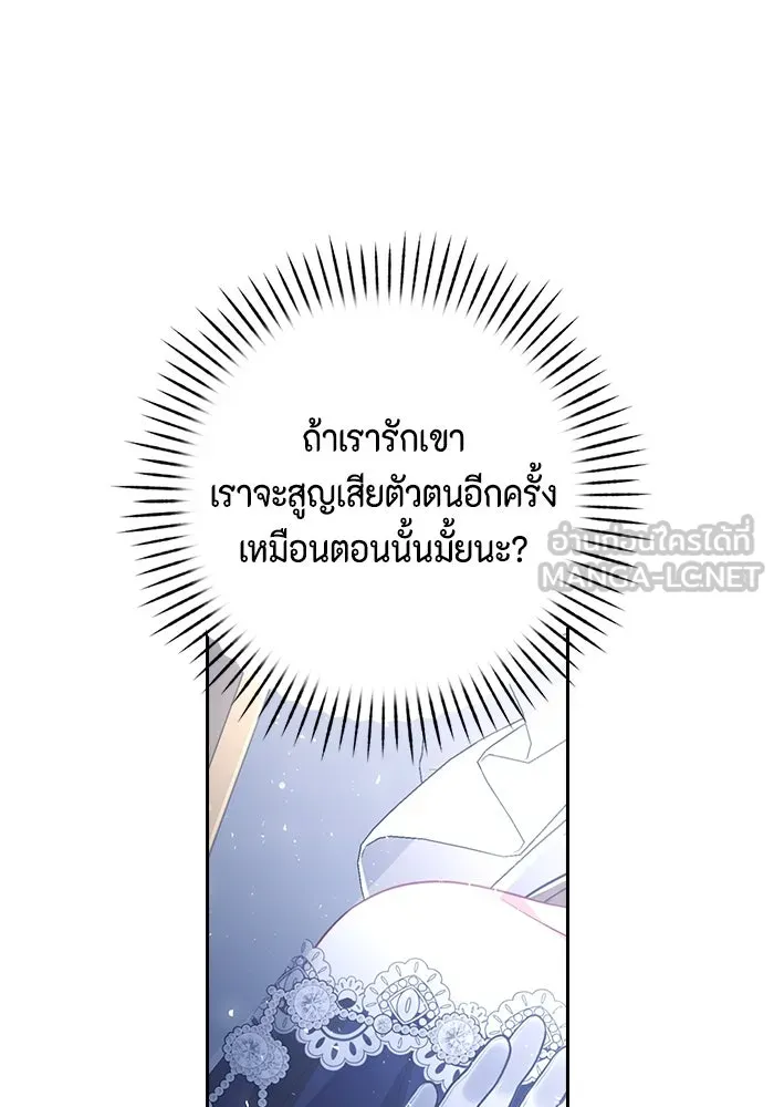 หน้า 114