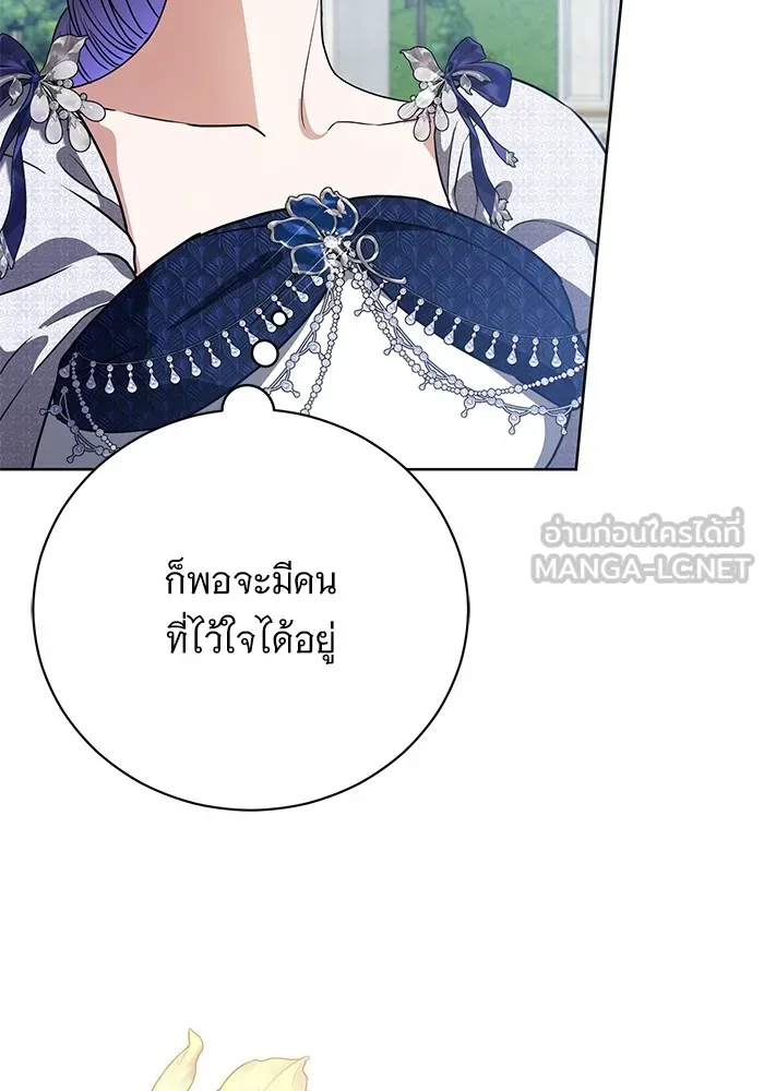 หน้า 93