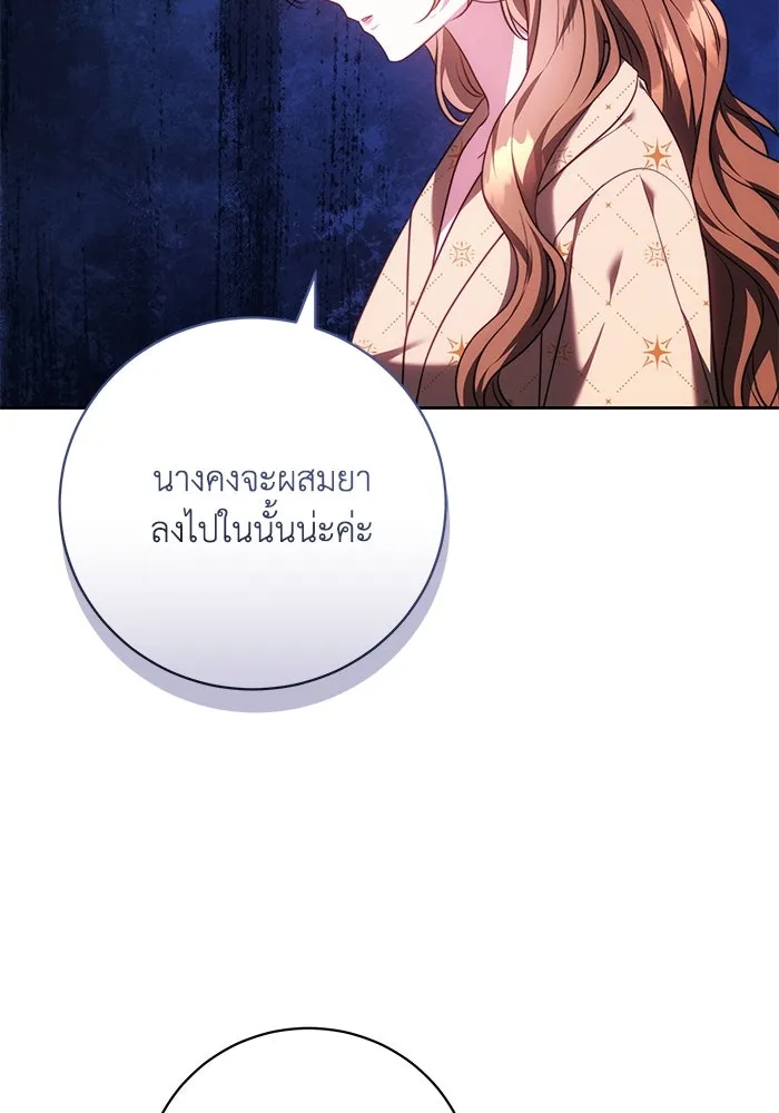 หน้า 107