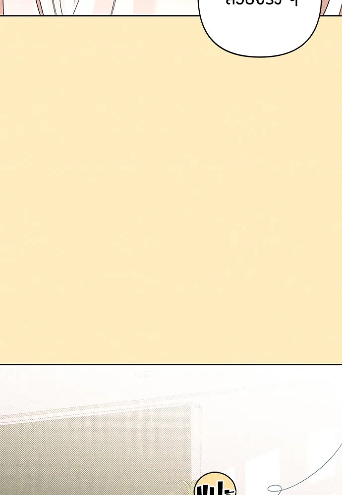 หน้า 95