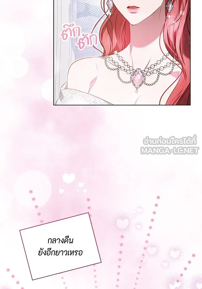 หน้า 129