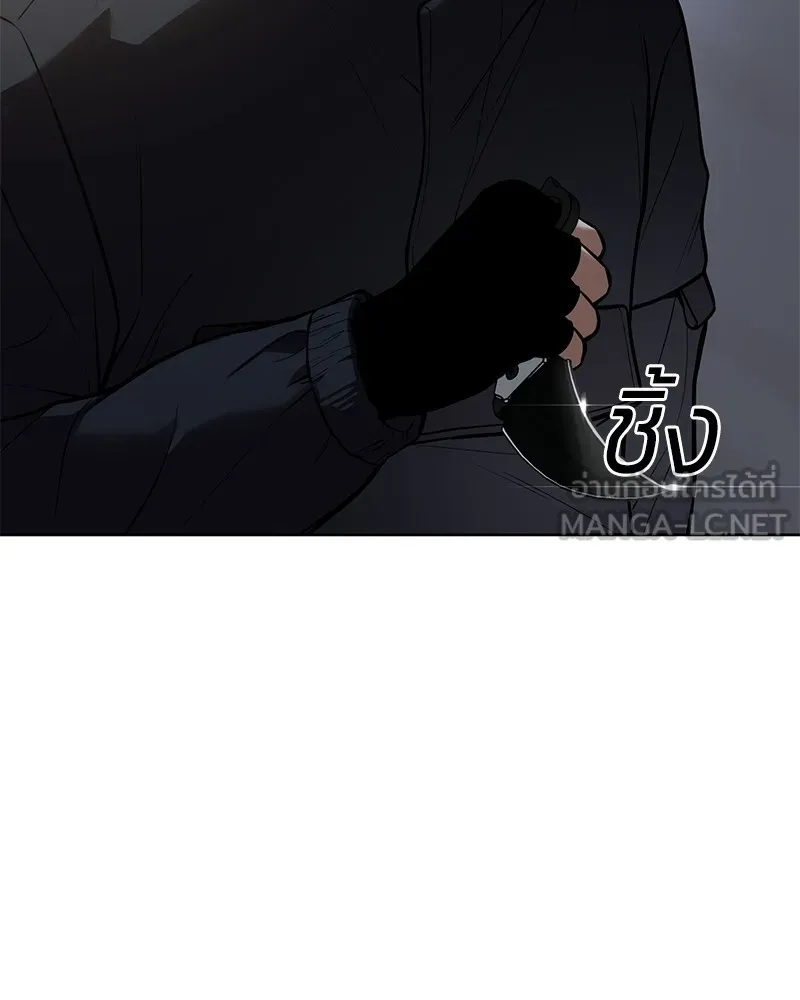 หน้า 216