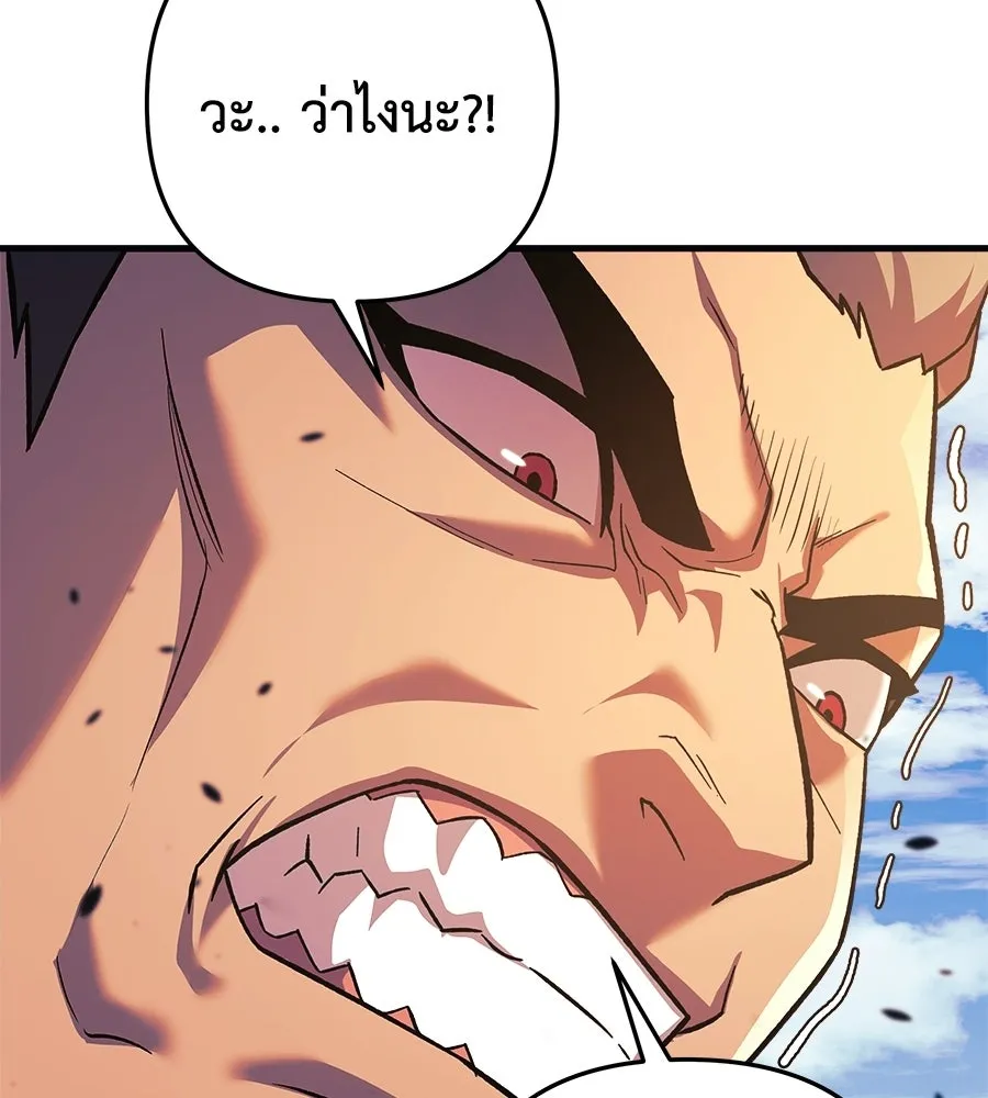 หน้า 94