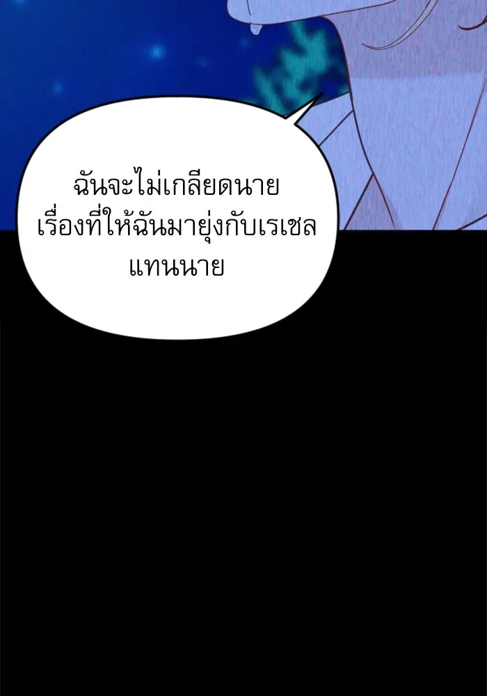 หน้า 124