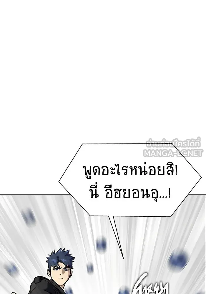 หน้า 165