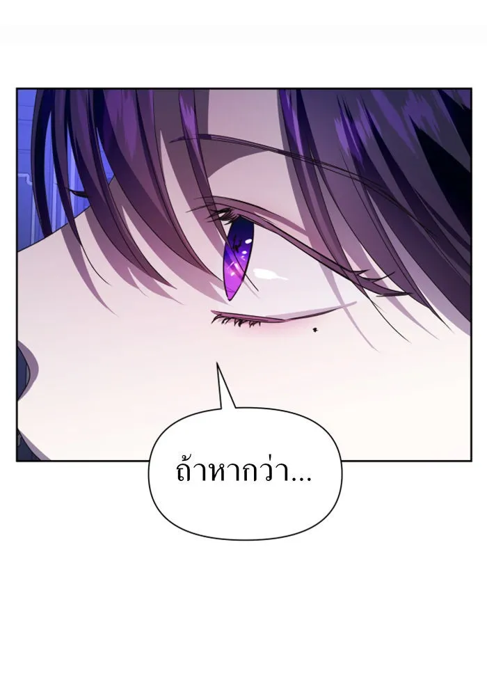 หน้า 127