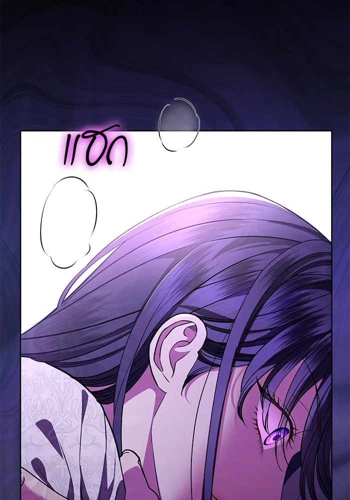 หน้า 101