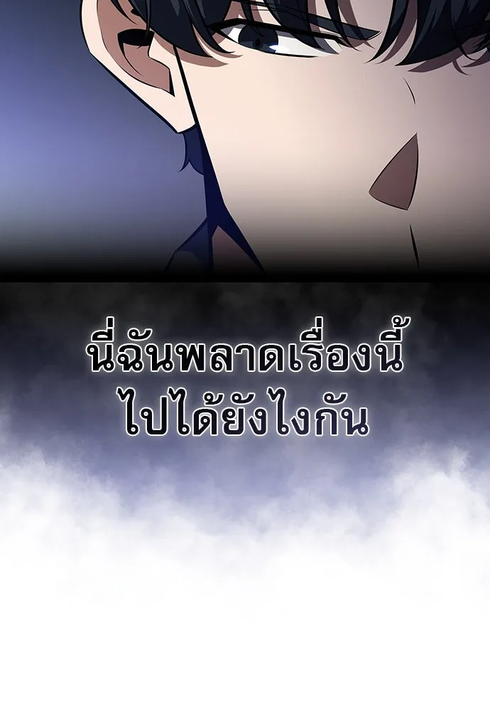 หน้า 127