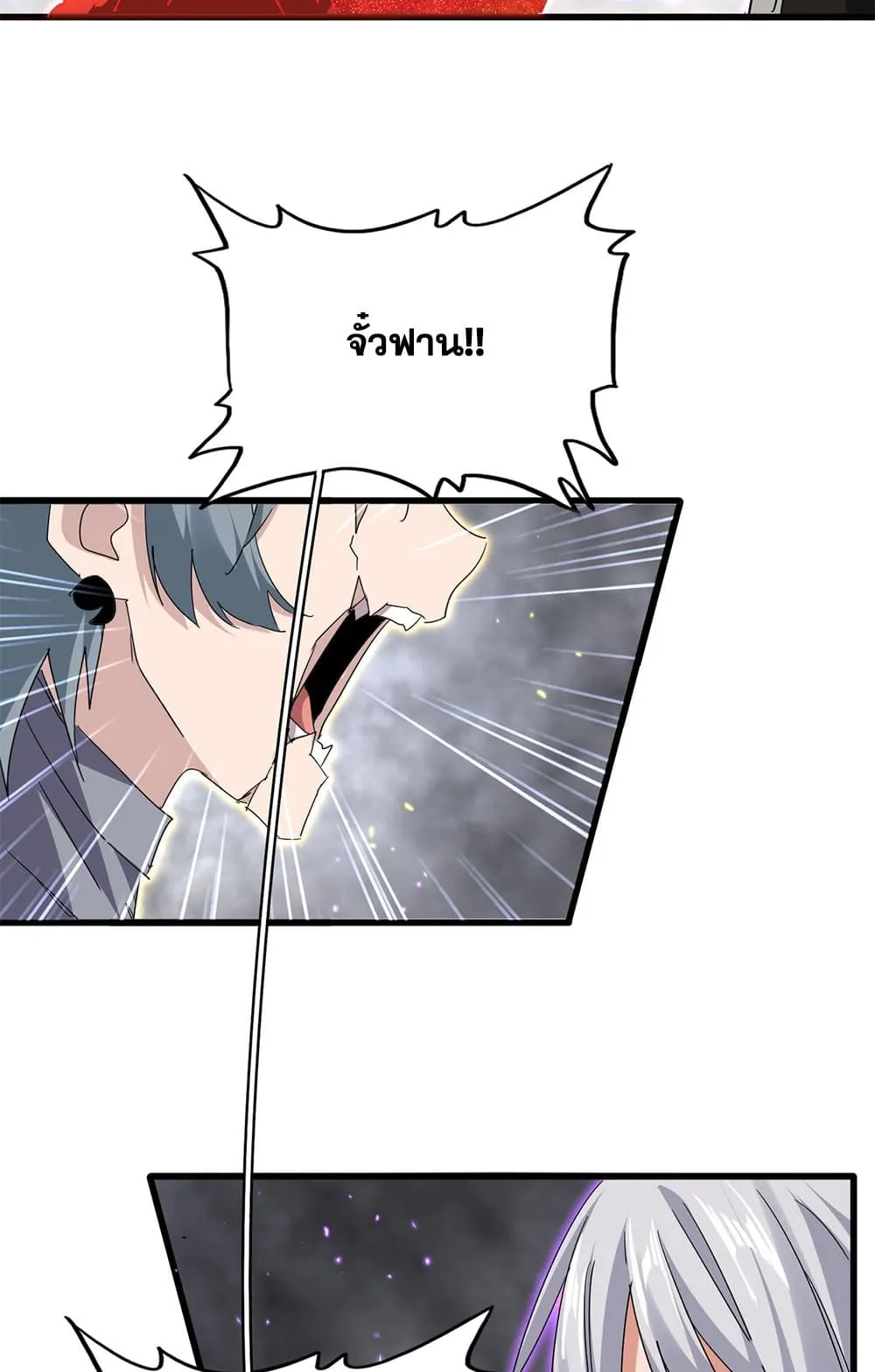 หน้า 30