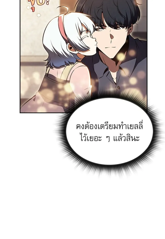 หน้า 80