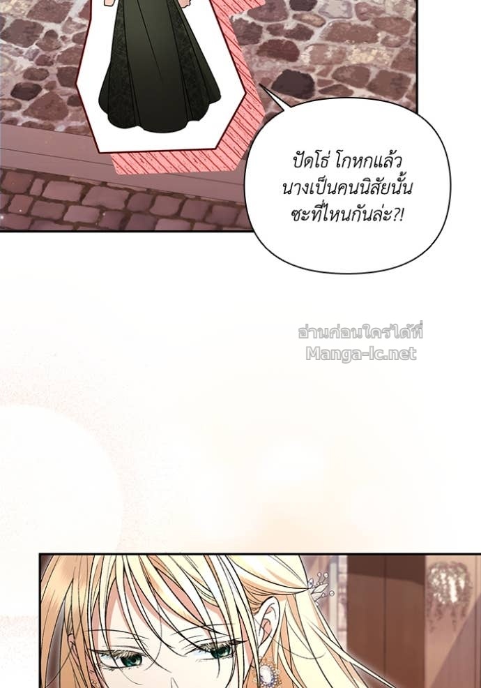 หน้า 107