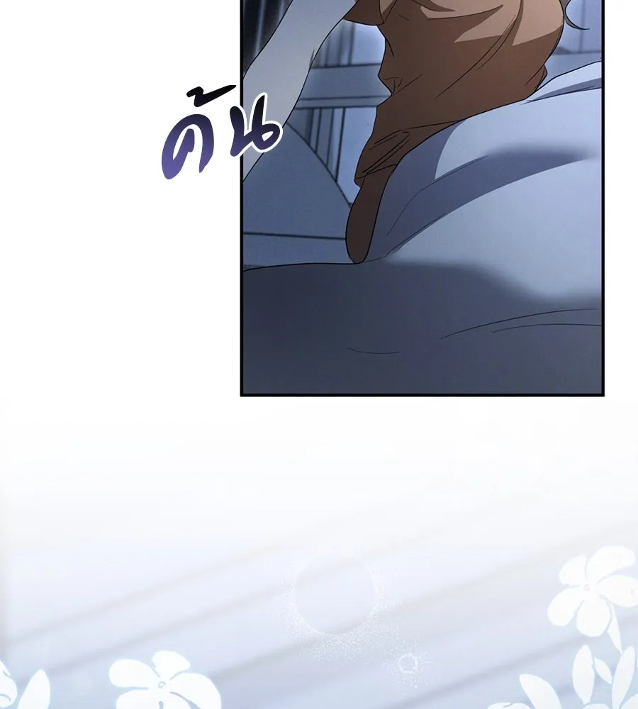 หน้า 73