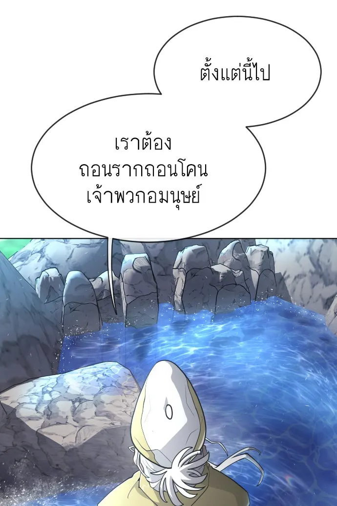 หน้า 130