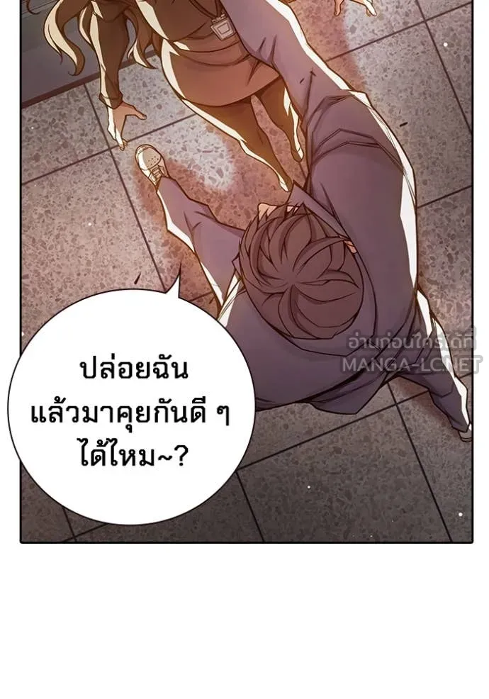 หน้า 163