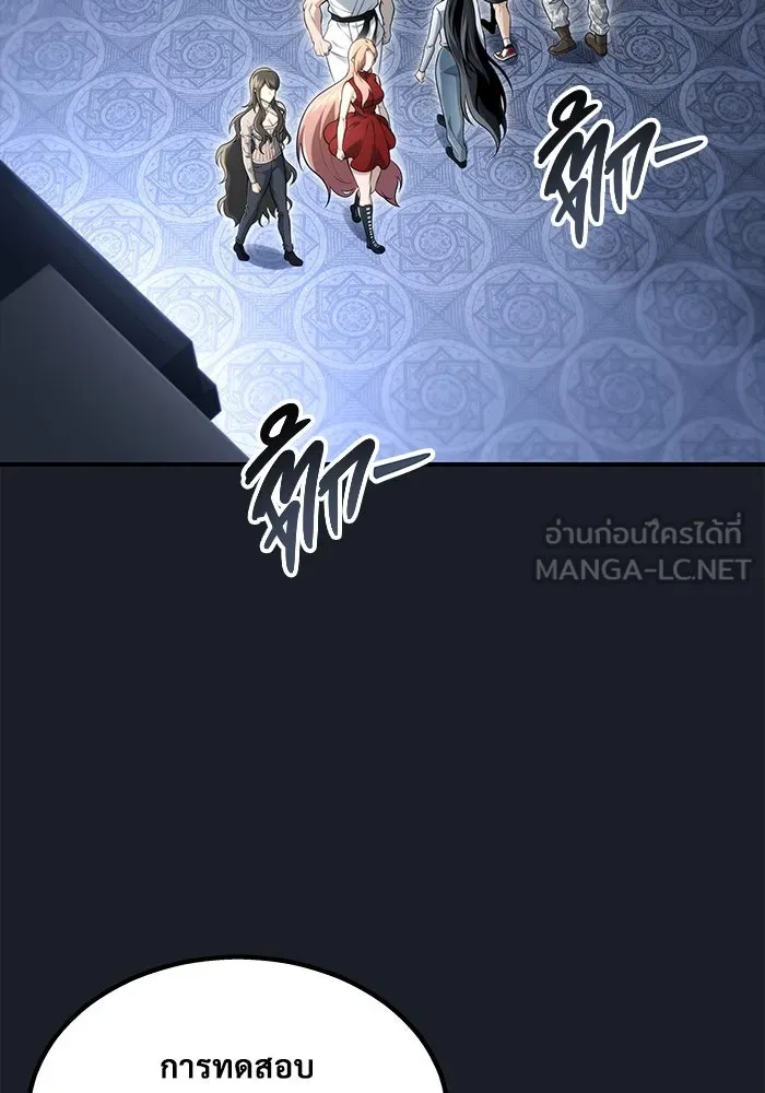 หน้า 156