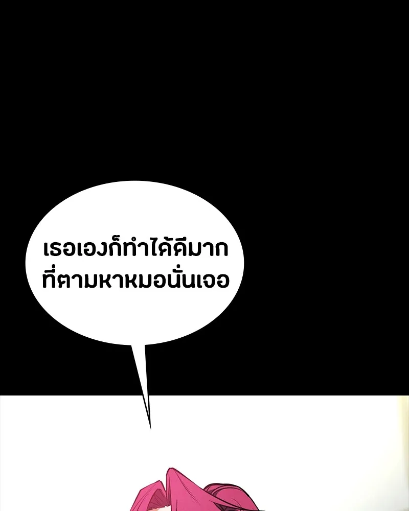 หน้า 94