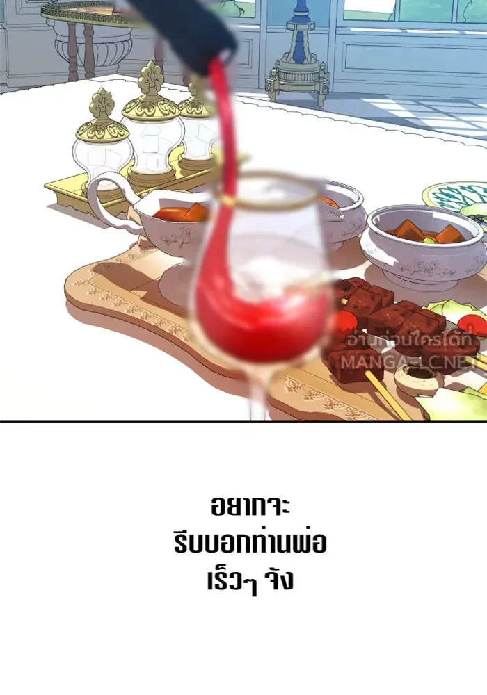 หน้า 126