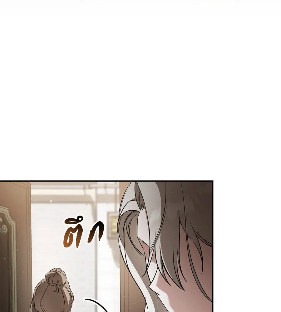 หน้า 166