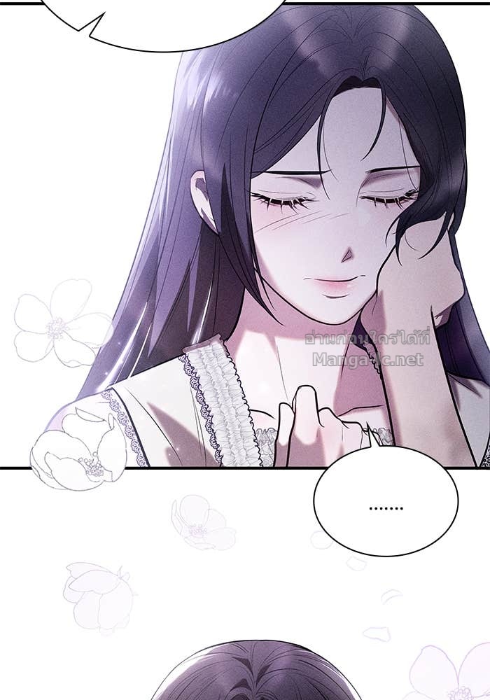หน้า 123