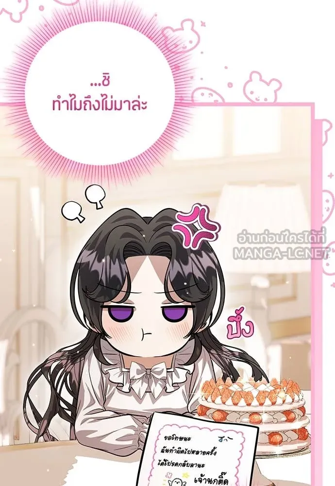 หน้า 98