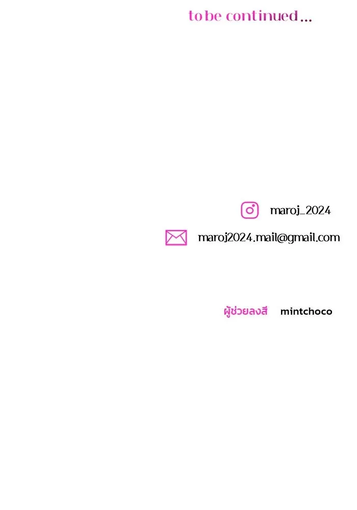 หน้า 124