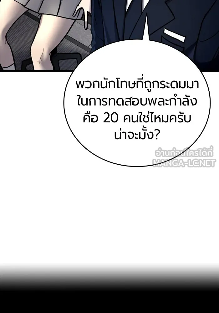 หน้า 147