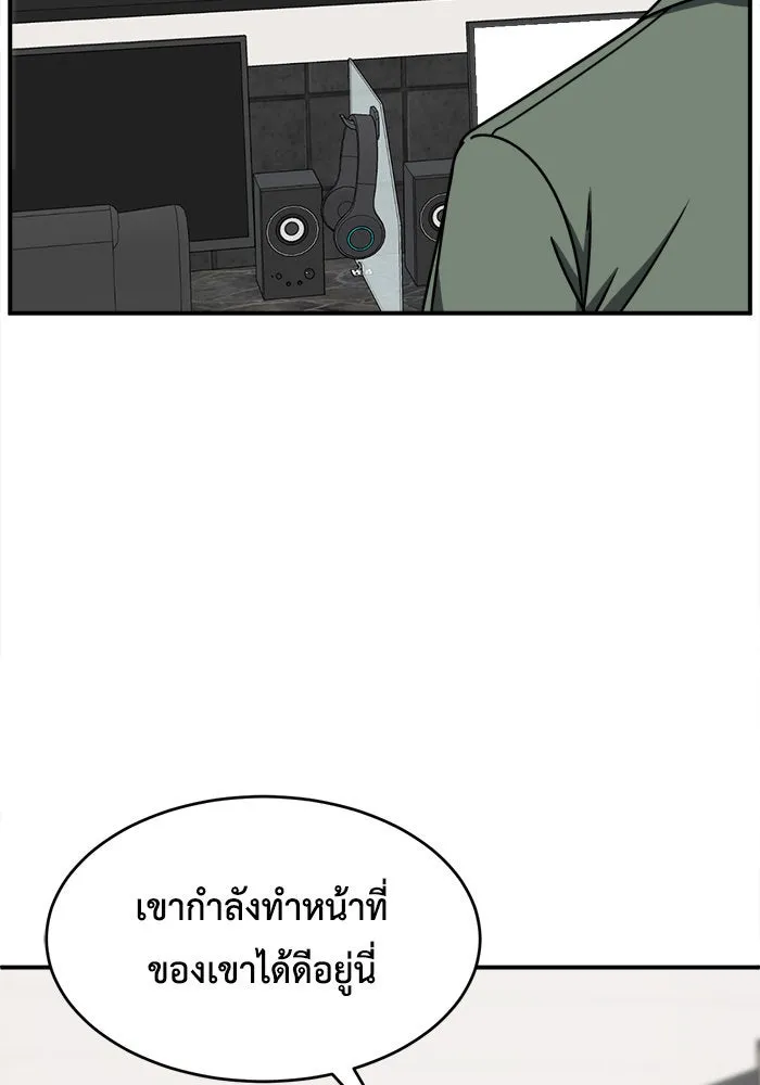 หน้า 127