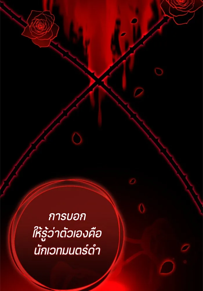 หน้า 127