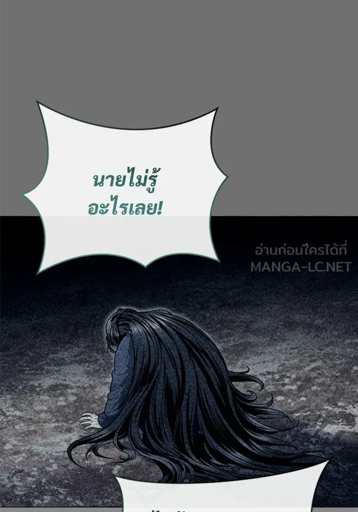 หน้า 189