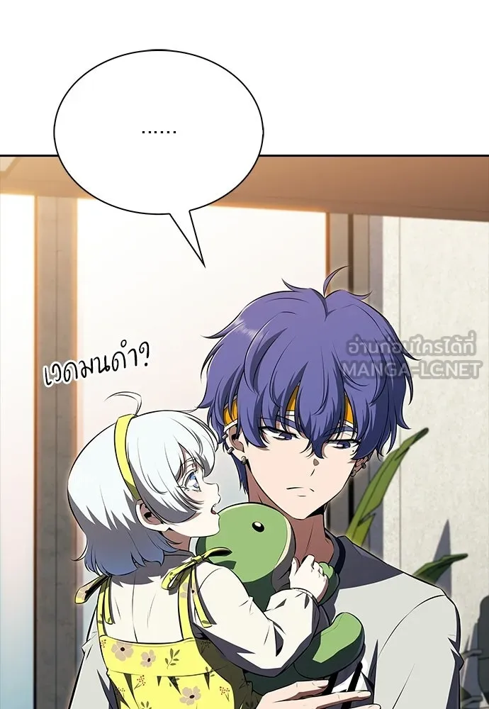 หน้า 108