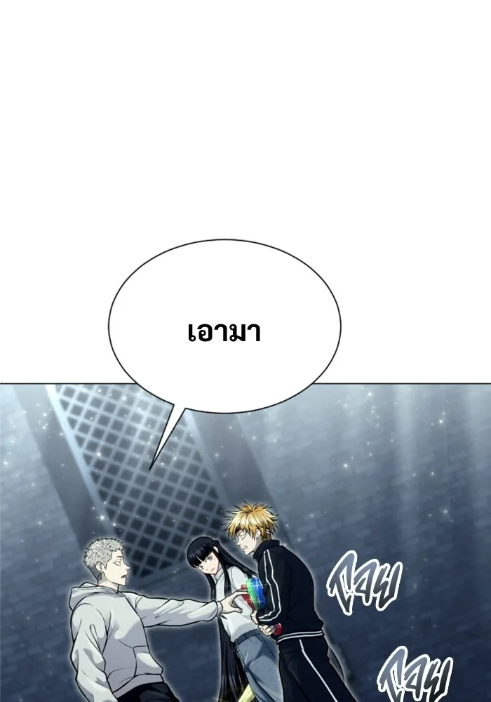 หน้า 136