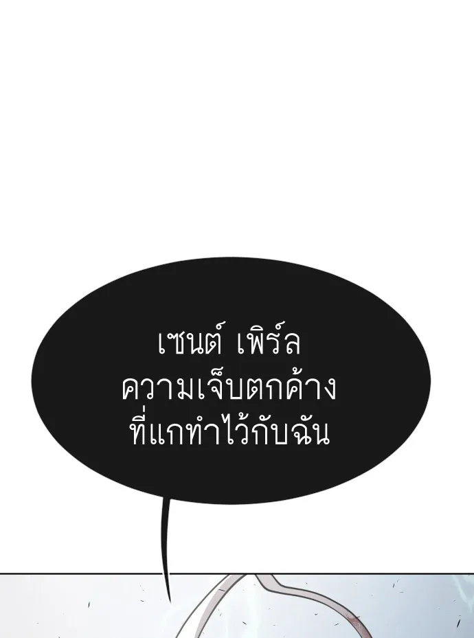 หน้า 101