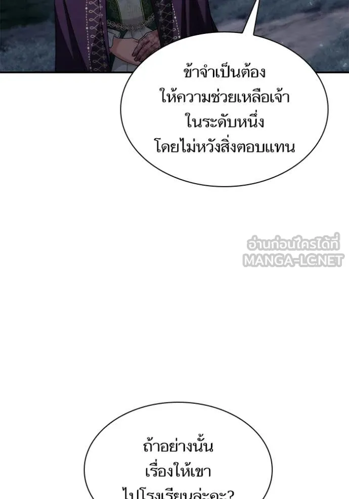 หน้า 130