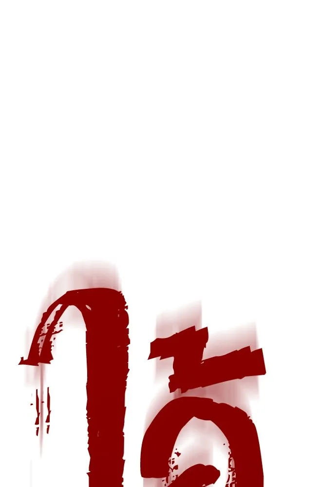 หน้า 148
