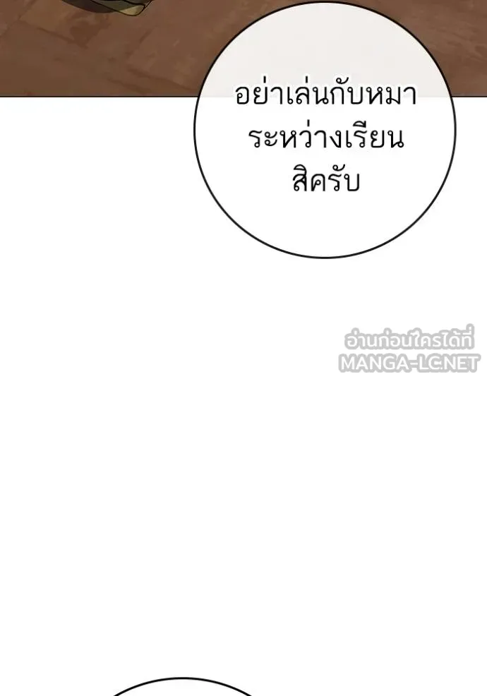 หน้า 96
