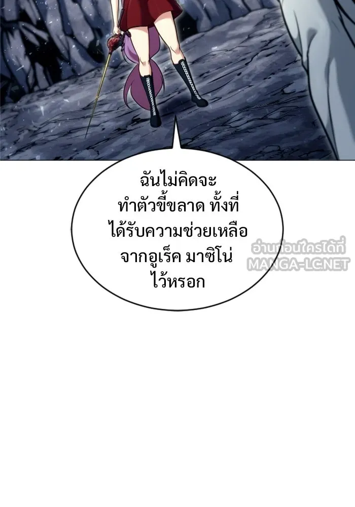 หน้า 126