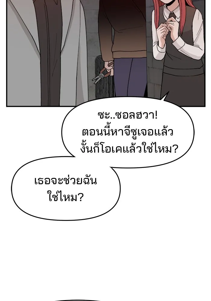 หน้า 122